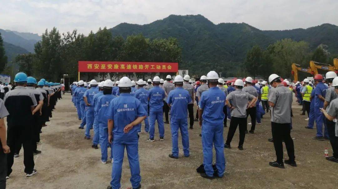 “西康高鐵”的建成通車，將為沿線經(jīng)濟發(fā)展帶來新“機遇”