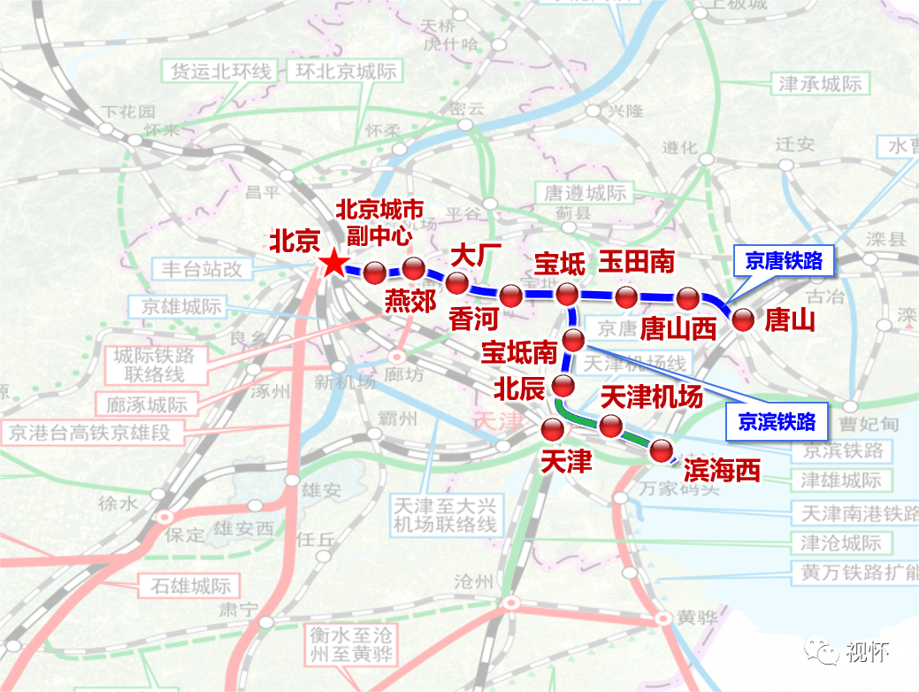 近20條鐵路最新動態(tài)，多條高鐵要開工